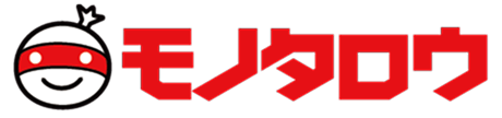モノタロウ